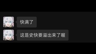 فيديو عالمي لعلاج الاكتئاب