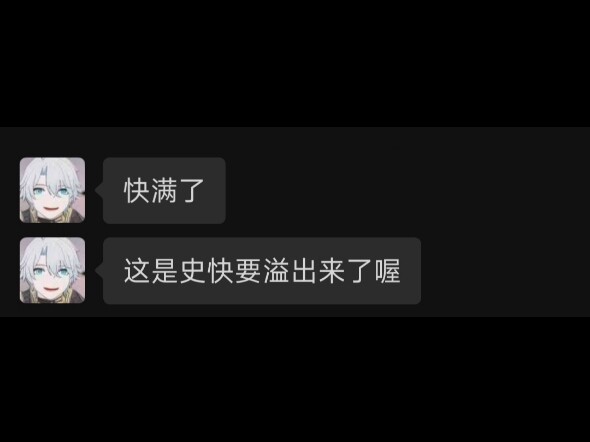 فيديو عالمي لعلاج الاكتئاب