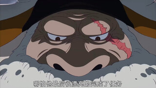 The reason why the Star of Five Elders Satan was killed! A moment of carelessness caused Im to lose 