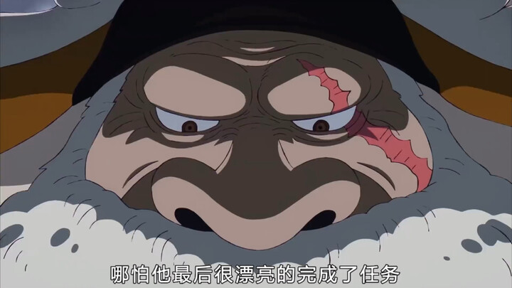 The reason why the Star of Five Elders Satan was killed! A moment of carelessness caused Im to lose 