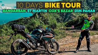 10 Day Long Bike Tour | Trailer | Bandarban, St Martin, Cox's Bazar, Dim Pahar, Thanchi | Mirza Anik