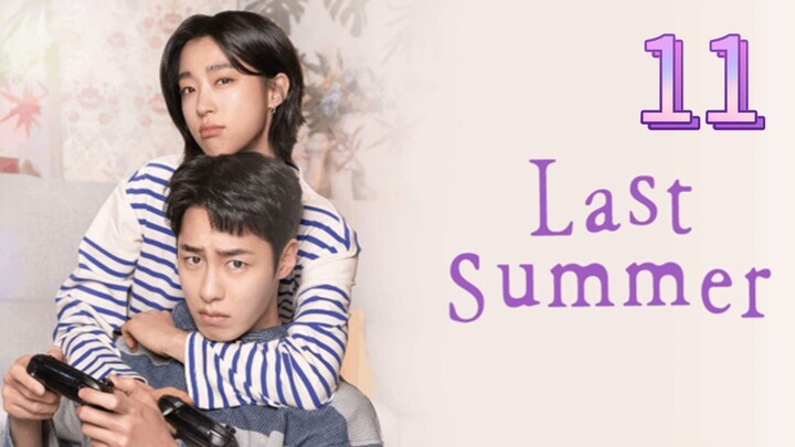 ᴇᴘꜱ.11 🇰🇷 Lαѕт Sυммєя (2O25)[ᴇɴɢꜱᴜʙ]