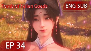 [Eng Sub] Tomb of Fallen Goads EP34 season2