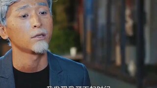 给你一百万，买你二十年时间你愿意吗