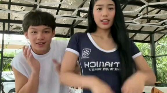 ellaine yay love team as sana