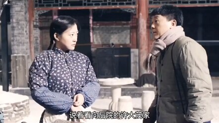 Shazhu takes the blame for Qin Huaishu