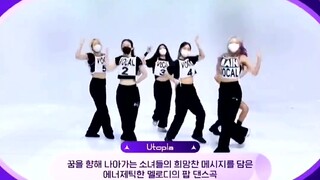 The three public performances and four original demos from "Girls Planet 999" are here! Which one so