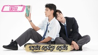 [EP1] The Only One