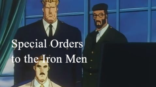 MVP-=Street Fighter II V E19 Special Orders to the Iron Men