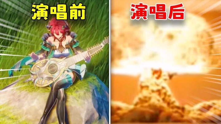 Hè Trời: Hay phát ngất (Vật lý)