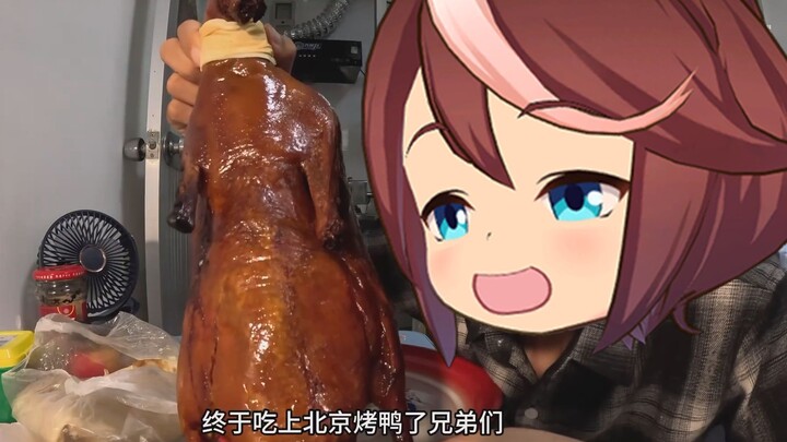 هاكي الحالم: السماء الزرقاء [كأس الرجل الخارق اليوم 13]