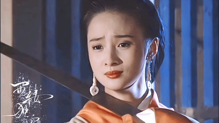 Wow, is that really Jiang Qinqin? So beautiful!