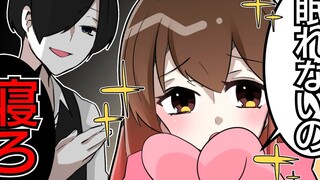 [Butler Ikusa and the Miss] Saying Goodnight at the Ijuin House