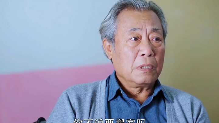 Rumah tua yang disediakan oleh dialek telah dijual, Huang Zili dan kedua anaknya kembali kehilangan 