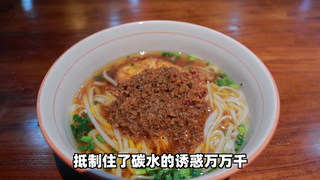 你不会知道，为了突破瓶颈，立旗不倒，工伤