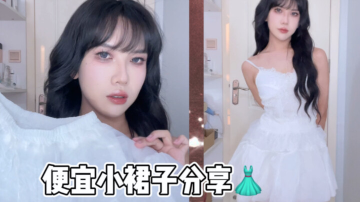 Chia sẻ một số mẫu váy nhỏ xinh mà cả các bạn nam cũng có thể diện