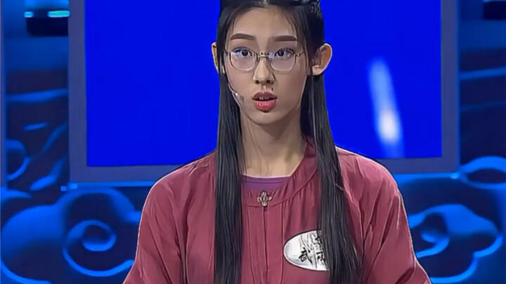 有人说她不好看，可你别忘了她是清华北大抢着要的文理双修才女。在她身上我看到了什么叫做“腹有诗书气自华”。