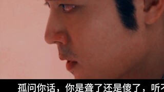 [Xiao Zhan Narcissus|Sùng Nhiên] "Chồng cá muối của tôi · Tướng quân" Tập 24 Tướng quân Chong & Thái