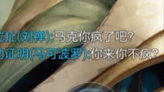 ทันทีที่พูดจบ ผู้ร่วมทีมต่างก็ส่งสายตาเห็นใจมาให้