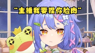 【阿梓】我的脸没有肉