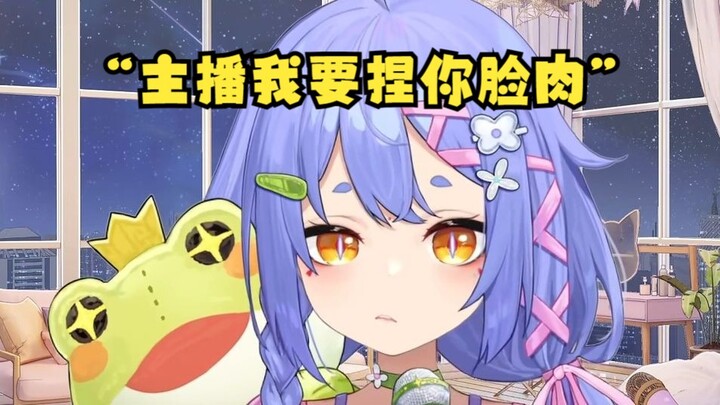 【阿梓】我的脸没有肉