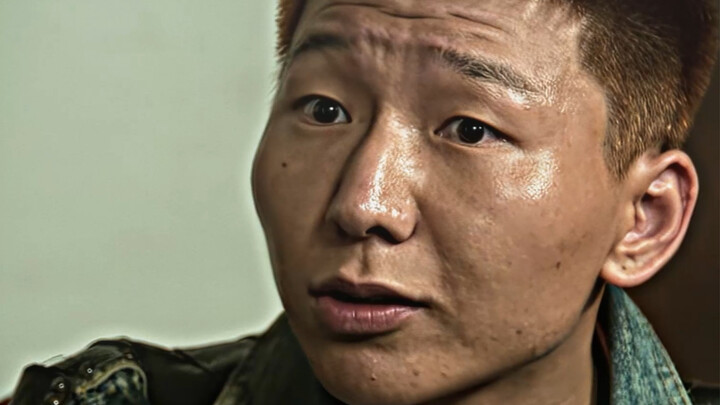 แกก็แค่คนขายปลาตัวเหม็น!