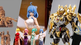 The mysterious Dragon God Maru challenges the aesthetic limit? The Ultimate Alloy Emperor is full of