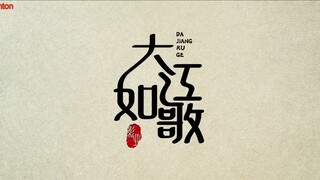 raja gambar