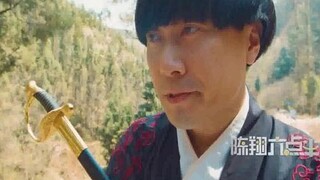 蘑菇头挑战6点帮高手，闰土一句话就让蘑菇头重伤