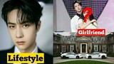 Wang yibo (luoyang) Lifestyle 2021 | Girlfriend | net worth | Drama | Facts | family