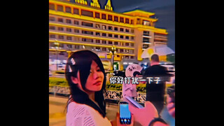 Tampilan yang seharusnya dimiliki orang Tiongkok