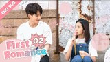 First Romance [02] ENG SUB_(720P_HD)