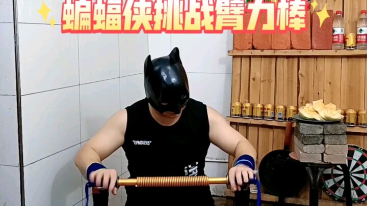 Nghe nói thanh tập lực tay của các bạn sinh viên ở trạm này cực kỳ lợi hại, mình cũng thử thách một 