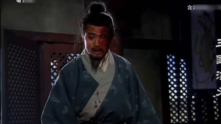 Vậy thì sự hối hận của Thục Hán là gì?