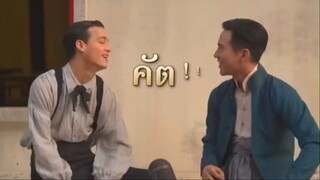 พี่โป๊ป เอ๋นดูน้องไอส์ #บุพเพสันนิวาส 2