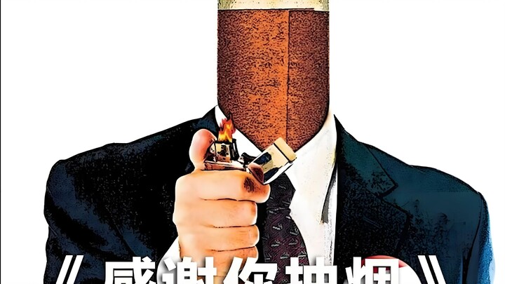 Chứng minh rằng bạn đã sai, còn tôi thì đúng. Một bộ phim hay bị đánh giá thấp bởi chính cái tên: “C