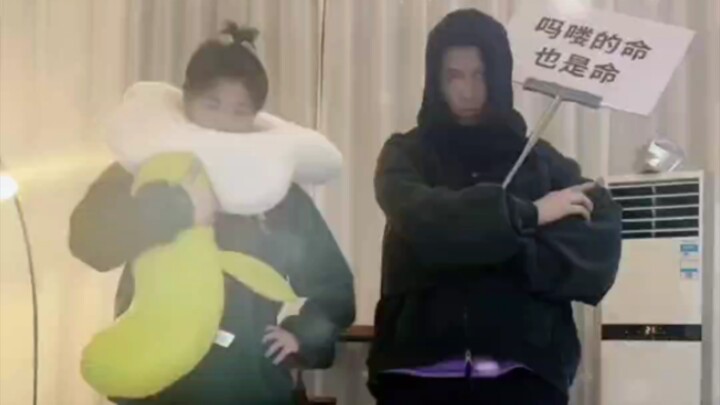 ฟาโรห์ เติ้งเตี่ยนกั๋ว กระโดดท่าเต้นหัวใจสลายของวานนิดา! พวกคุณคิดว่าเต้นได้ดีแค่ไหน?