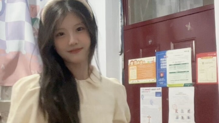 หวานและอุ่นใจ