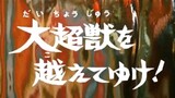 Ultraman Ace Episode 02