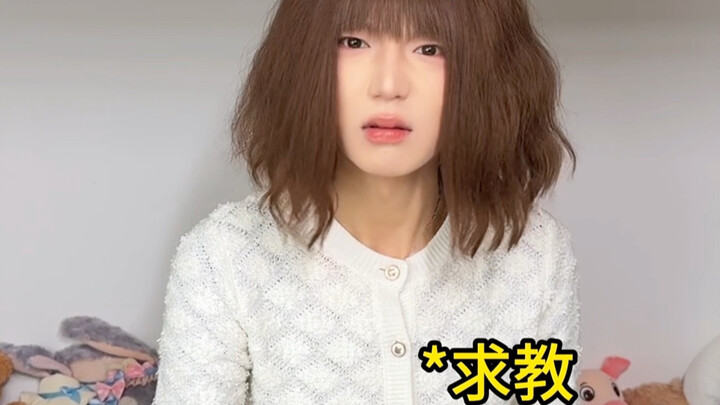 คุณเรียนรู้วิธีให้ของขวัญแบบนี้แล้วหรือยัง?