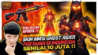 TOP UP 10.000.000 BELI SKIN M4 GHOST RIDER , KEREN BANGET SKIN ULTIMATE PERTAMA KALI DI PUBG MOBILE