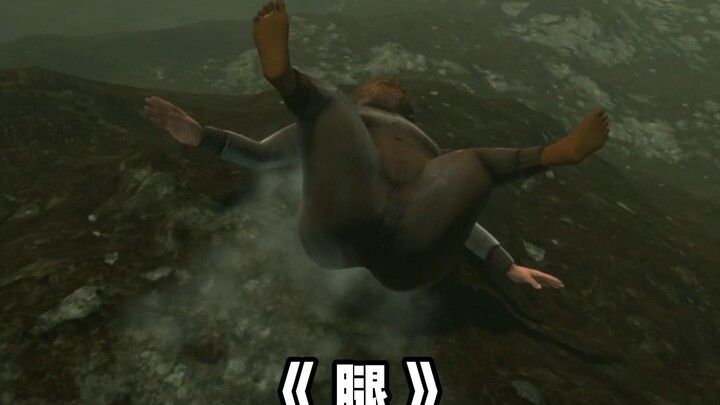 Demons and monsters, get off my leg!