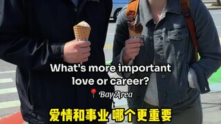 ماذا تختار بين الحب والمهنة؟