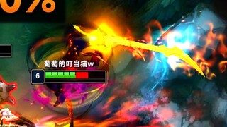 Don't use the "Nightbringer" skin when playing Yasuo against Rambo! Ultimate +20% damage taken