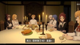 无职转生第三季[4K完整版]，鲁迪全力对战龙老板