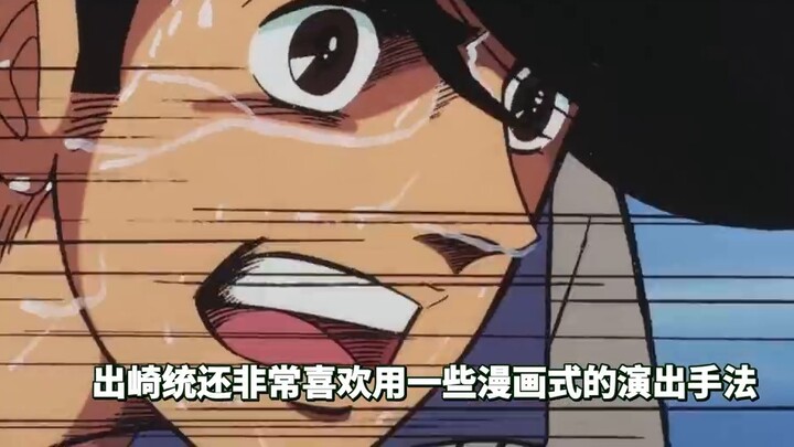 The God of Anime Performances Who Will Always Be Honored [Bilibili Dimensional Debate]