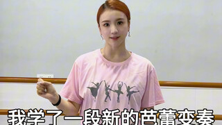 我是“废物”
