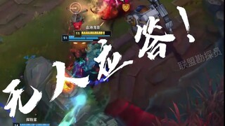 Khi bạn đang ở tầng thứ năm và nghĩ rằng đối thủ của bạn đang ở tầng thứ ba