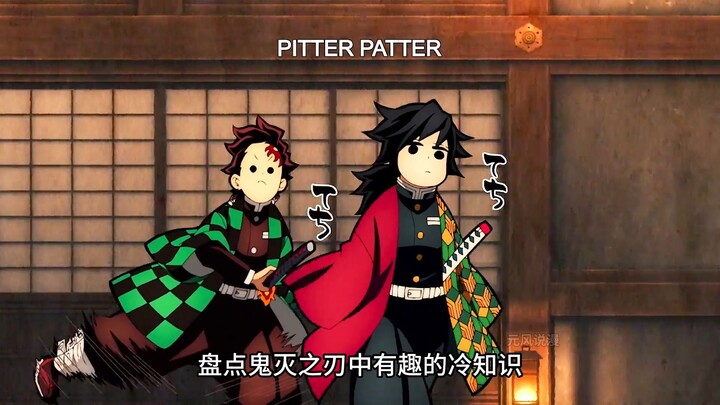Top 10 Absurd Trivia About Demon Slayer – Part 2: There’s Definitely Something You Didn’t Know
