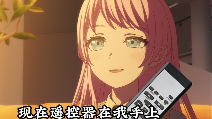 只是在玩放置Play遥控器的几人
